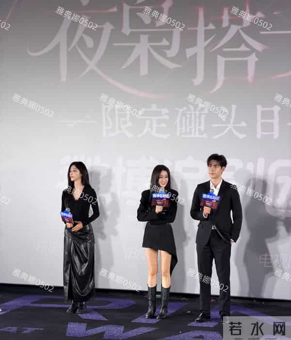 热巴宣传新剧枭起青壤,三大主演都是大高个浓颜系帅哥美女好养眼