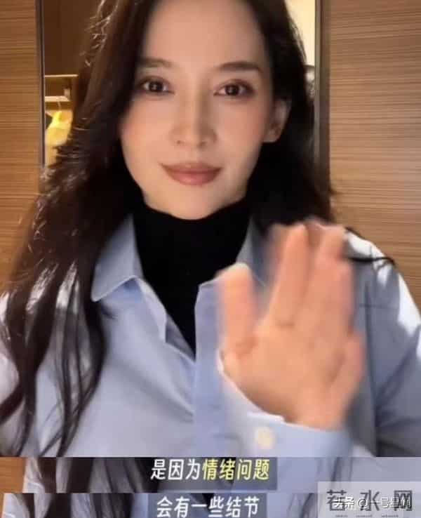 里子面子都丢了,晒出体检报告的森林北,没给汪峰留“体面”