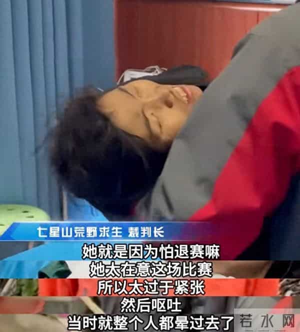 荒野求生老中医作弊退赛,直播怒骂主办方不公平,林北也被波及