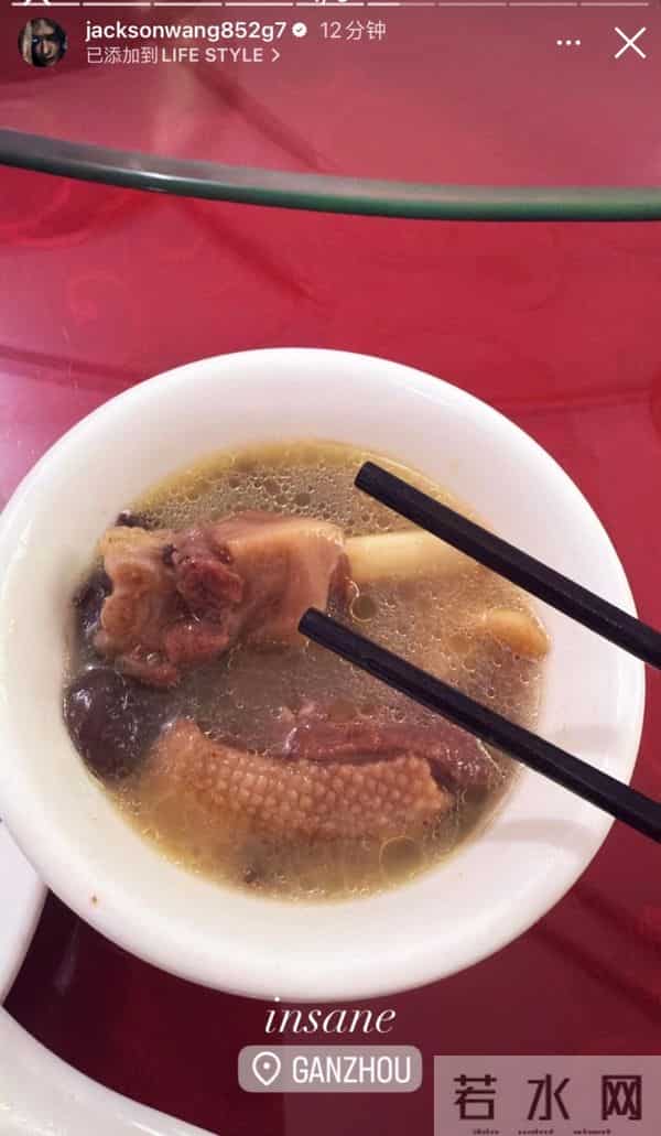 “很美!很好吃!”王嘉尔现身赣州!