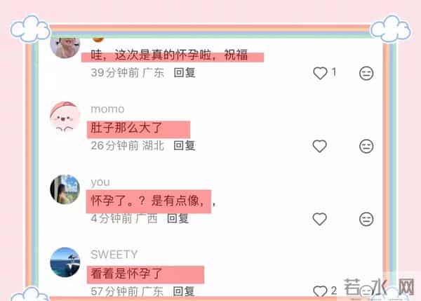 马筱梅怀孕胖了20斤,汪小菲高兴的合不拢嘴,走机场全程紧盯娇妻