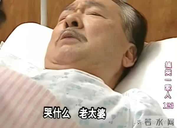 84岁罗文姬回应李顺载去世,深感悲痛,称两人原计划再合作一部剧