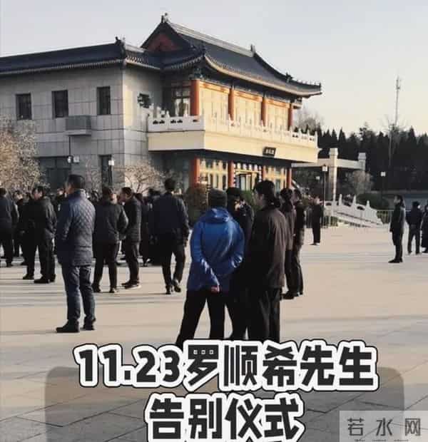 41岁唐嫣送公公出殡,罗晋亲自照顾父亲一年,不舍得让唐嫣辛苦