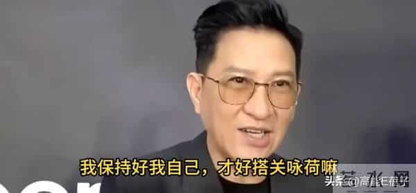 把“优绩主义”卷到婚姻里的香港女星