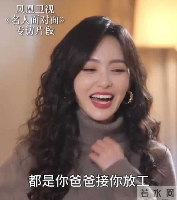 蔓娱独家：唐嫣用行动击碎婚变谣言，细节见证真爱