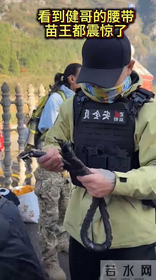 荒野求生老中医作弊退赛,直播怒骂主办方不公平,林北也被波及