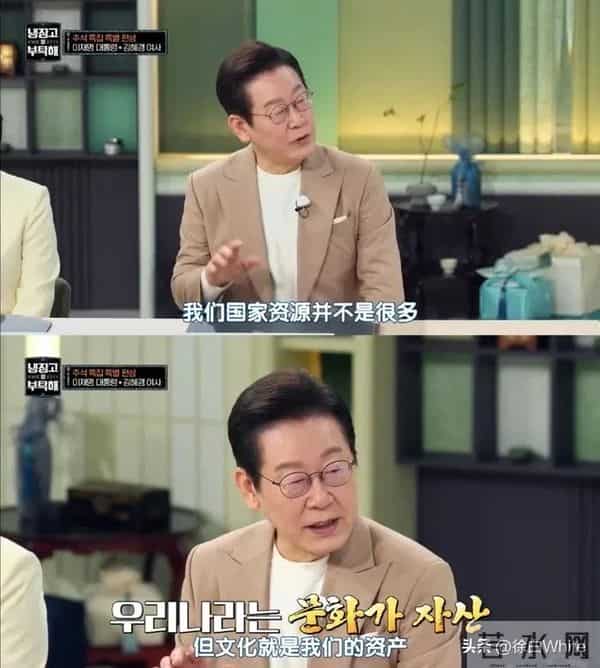 李顺载逝世，李在明发文悼念，称巨星陨落，网友哀悼顺才少爷走好