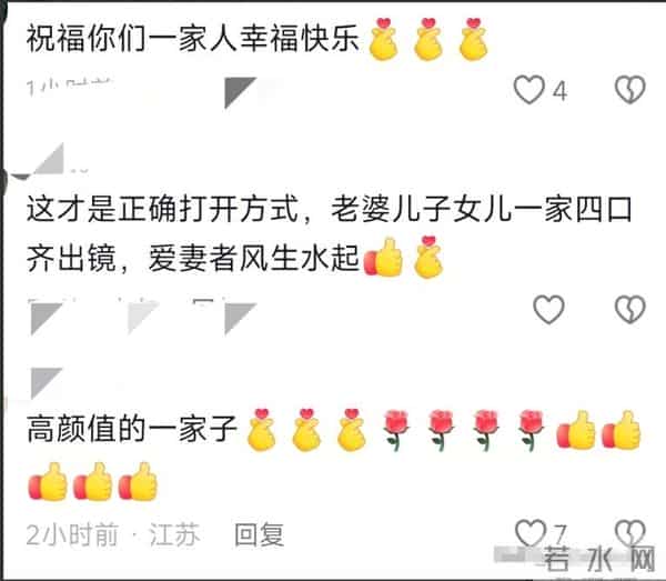 恋爱脑有多可怕?未婚生子、原谅出轨老公,洪欣的下场怪不得别人