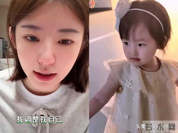 26岁黄一鸣官宣恋情,男方出手阔绰是富二代,难怪送女儿回老家