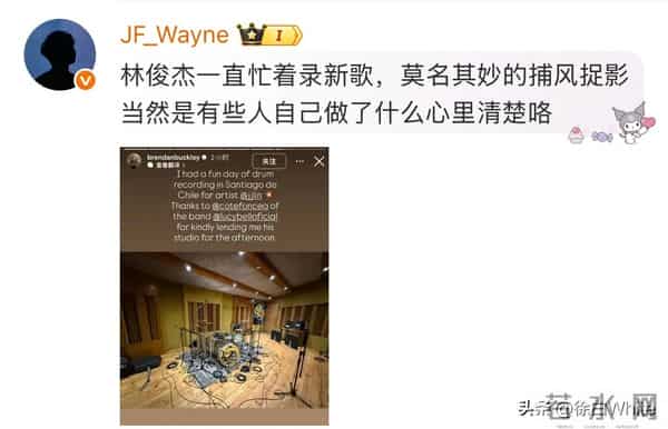 林俊杰发图文回应恋情，有人问他为何悄无声息地与某些人断绝来往