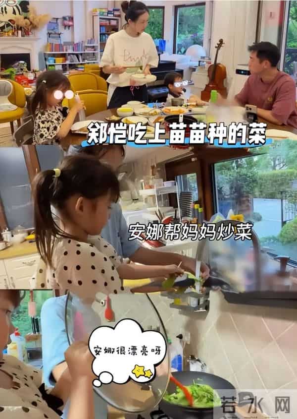 郑恺带老婆吃火锅被偶遇!苗苗穿着家居服出来,喝奶茶吃肉不怕胖