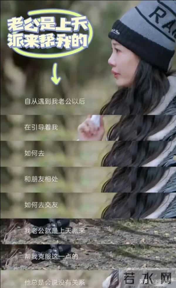 郑恺苗苗吃火锅 边吃边聊 引导型的老公和赞美型的老婆 家庭才会美满