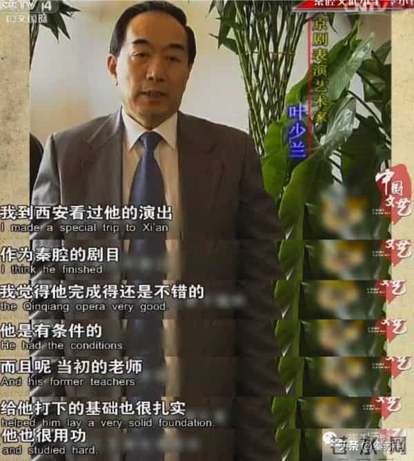 官媒:李小锋开创“锋派”艺术!听听李小锋如何回应