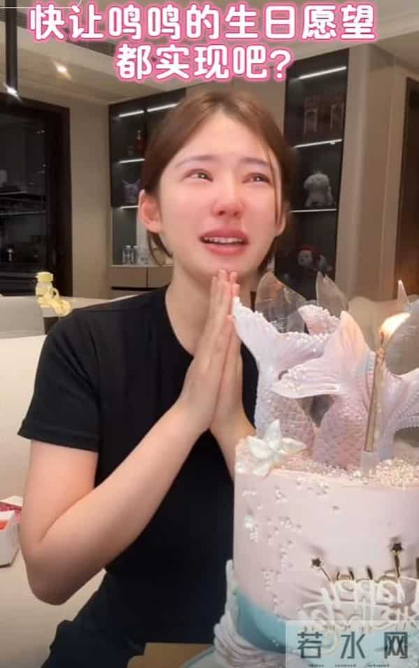 黄一鸣高调官宣新恋情，男方经济条件成亮点，王思聪已成"过去式"