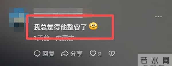 男神钟汉良面相大变,脸部僵硬姨味十足,下巴怪异,老到认不出