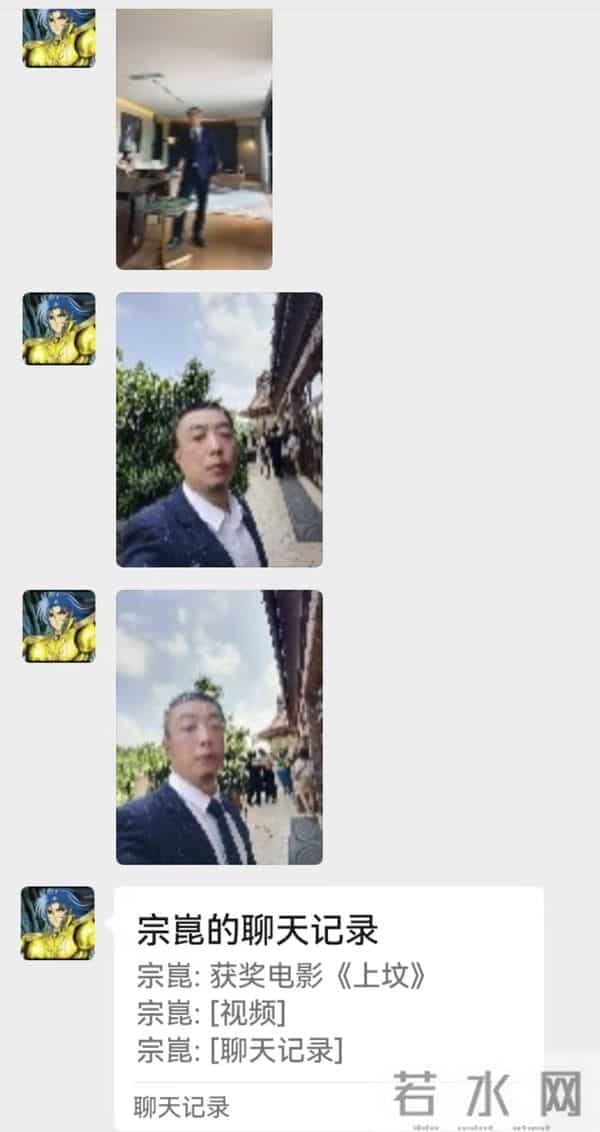 演员陈宇突发心梗离世!死在出租屋几天后才被发现,天天熬夜拍戏