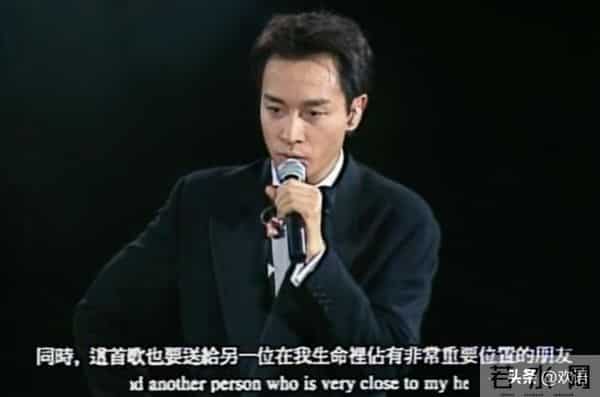 22年过去了，曾发誓要为张国荣终身不娶的唐鹤德，说到做到了吗？