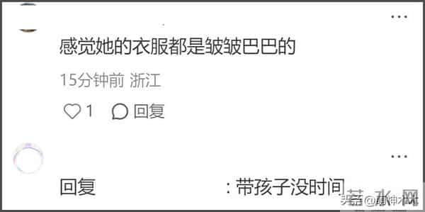 41岁郭碧婷近照曝光!独自带孩子出街面容憔悴,嫁入豪门照样受累