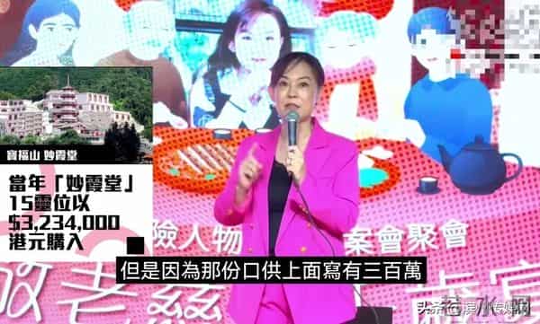 香港演员翁静晶再回应亡夫骨灰被盗：不给赎金匪徒就把骨灰冲进厕所；建议她控告墓地方索取赔偿再把钱给他们