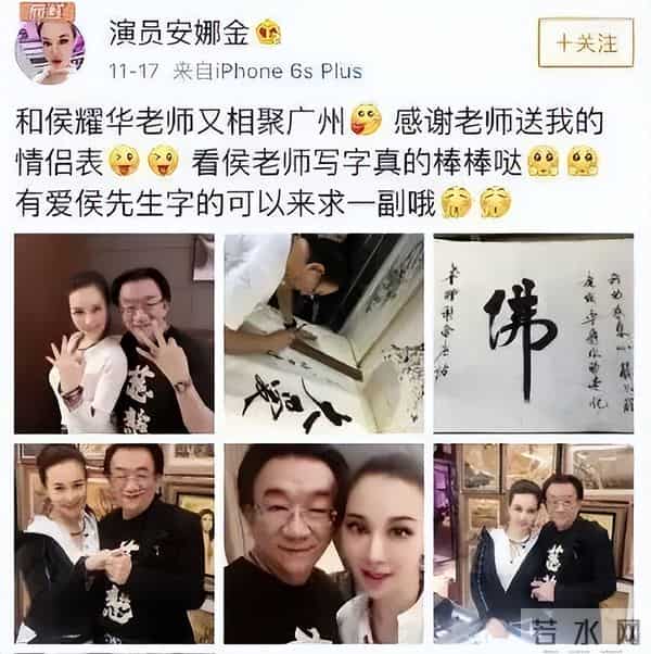 79岁侯耀华现状：独居北京别墅，家里环境脏乱差，晚年光景太唏嘘