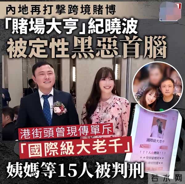 吴佩慈对大S念念不忘，首次公开对方生前朋友圈，签名一语成谶！