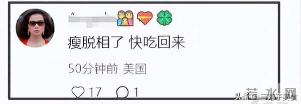 离婚9 月后,陈晓陈妍希一个暴瘦一个颜值回春,卓伟的话有人信了