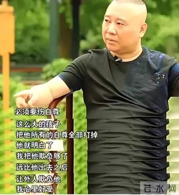 比胡歌帅,比文章狂!因一句话得罪郭麒麟的他,直呼:很后悔!