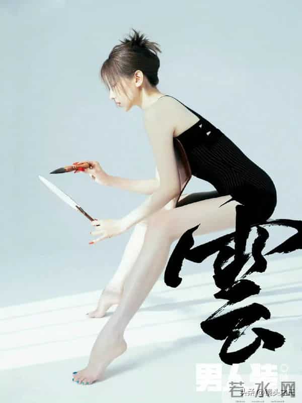 陈小纭：魔鬼身材