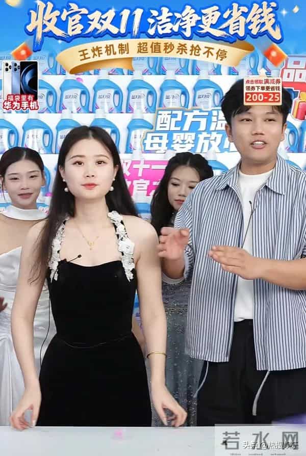 谢浩男只用了两步,竟然又把谢家盘活了,他经商头脑可比他爸强