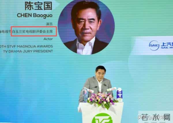 善恶终有报!69岁“消失已久”的陈宝国,是全娱乐圈的悲哀与损失