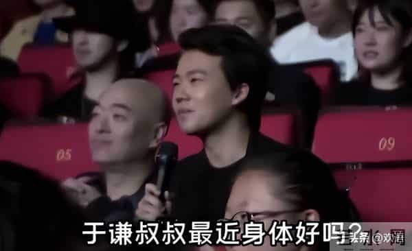 得罪郭麒麟6年后，再看朱亚文现状，如今的他已彻底走上文章老路