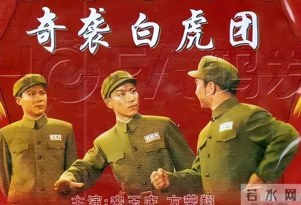 曾喊 “打败美帝” 的他，晚年全家定居美国，83岁的宋玉庆现状如何