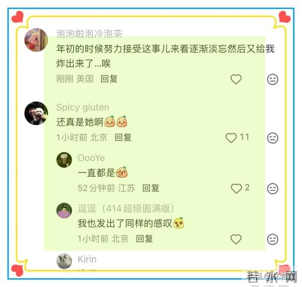 林俊杰与女友穿情侣装现身洛杉矶,疑陪女友过24岁生日,粉丝破防