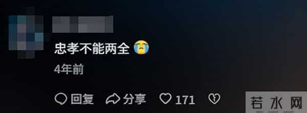 同样是父亲离世,看了罗晋和孙悦现状,才发现岳云鹏当初为何痛哭