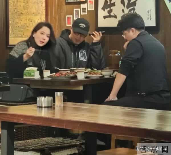 里子面子都丢了,晒出体检报告的森林北,没给汪峰留“体面”