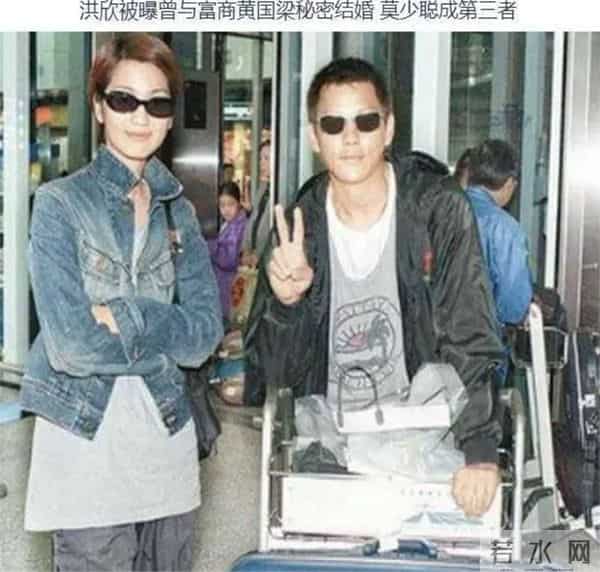 恋爱脑有多可怕?未婚生子、原谅出轨老公,洪欣的下场怪不得别人