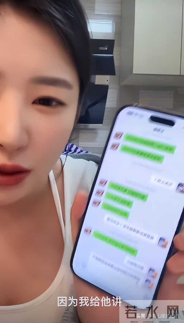 王思聪前女友官宣恋情,男方出手阔绰是富二代,难怪送闪闪回老家