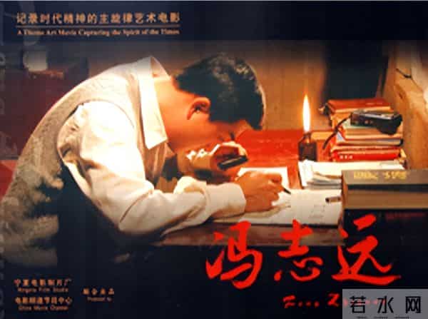 与王海燕离婚传闻真相大白1年,55岁张嘉益近况曝出,一点不意外