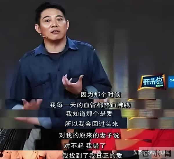 利智算不算顶级大美人？看看她和关之琳、翁虹的合照就有答案了