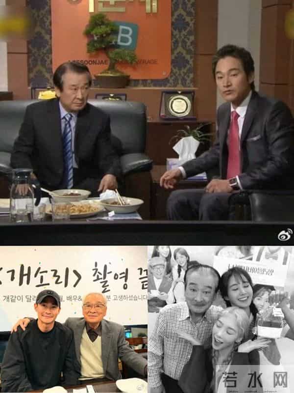 众星悼念李顺载,罗文姬感到悲痛,因身体原因不能亲自去悼念