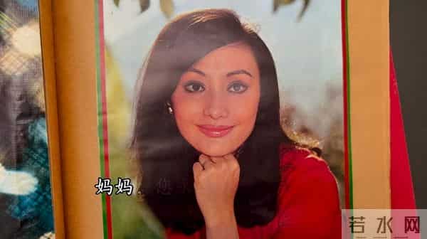 “邵氏第一美女”80大寿,儿子尹子维带徐冬冬赴美庆生 婆媳略生疏