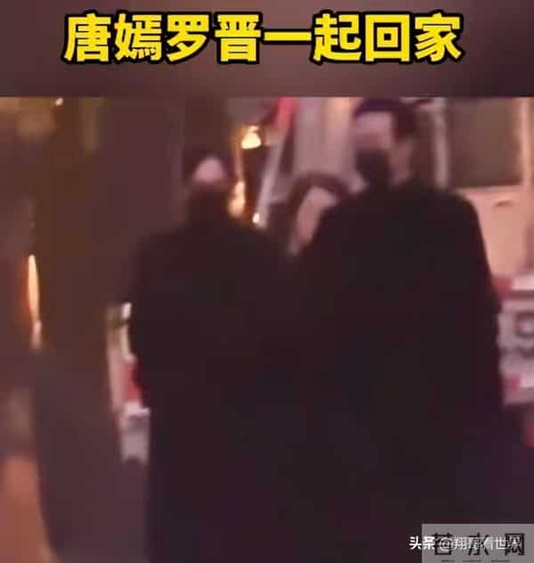 罗晋也没想到,唐嫣一个决定赢回了,自己被谣言摧毁的“口碑”!