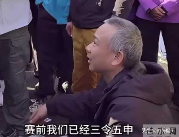 老中医退赛后续!开直播称被人做局,曝林北黑料 网友:吃相太难看