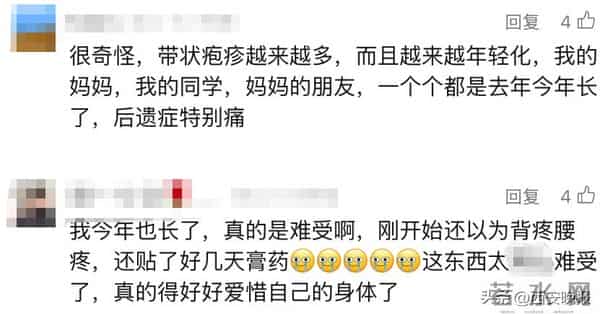 41岁知名女歌手自曝：已确诊！目前无有效治疗手段，这些都是高风险人群