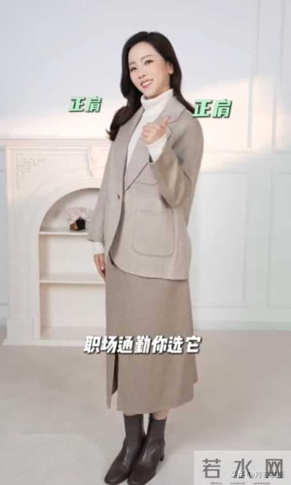 看破不说破，离开央视拼命赚钱的李思思，如今已走上了另一条道路