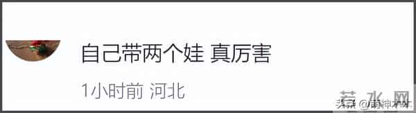 41岁郭碧婷近照曝光!独自带孩子出街面容憔悴,嫁入豪门照样受累