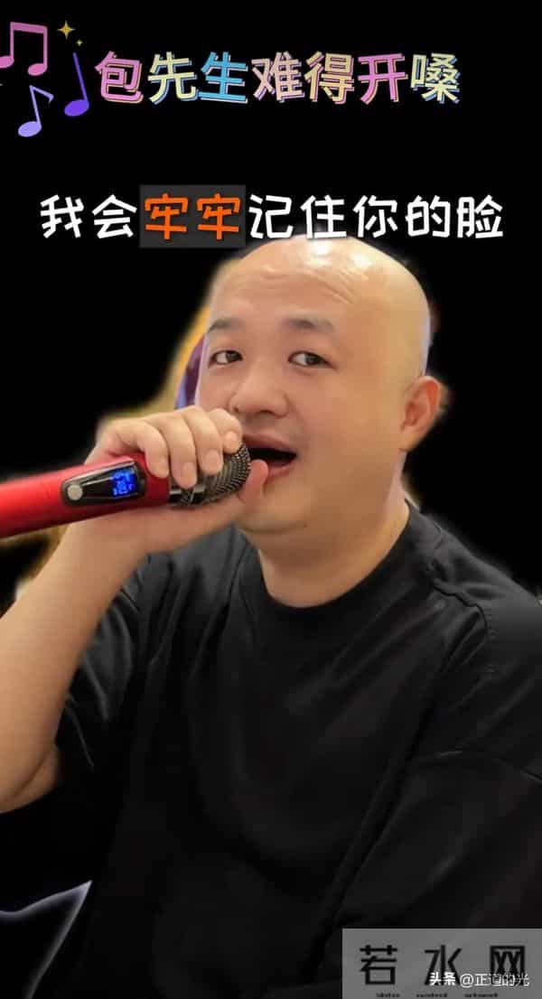 包文婧生子未满百天 和包贝尔带饺子游三亚 二胎家庭美满应偏爱头胎