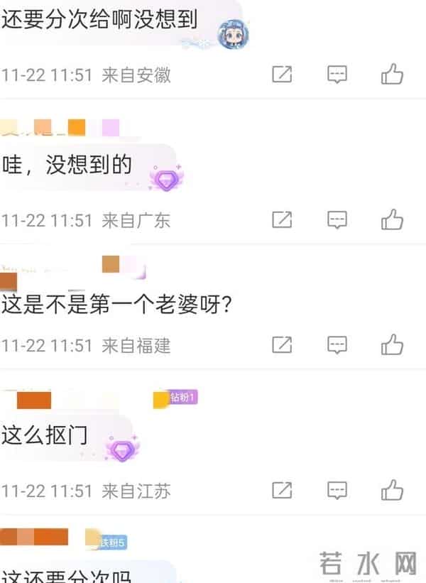 葛荟婕曝汪峰贼抠门,给她30万分手费,却给章子怡买3000万钻戒