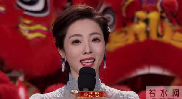 落地的凤凰不如鸡？看离开央视为钱奔波的李思思，真叫康辉说对了