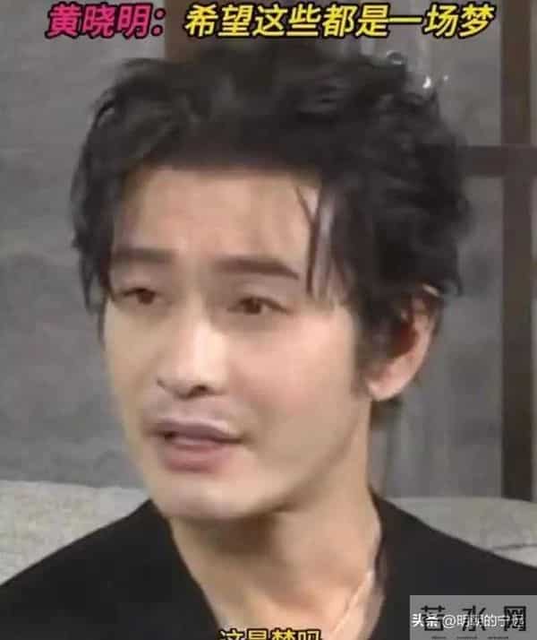 黄晓明彻底输了,这次杨颖和叶珂联手,撕下了他仅剩的体面